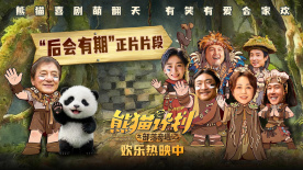 欧美亚洲天堂网